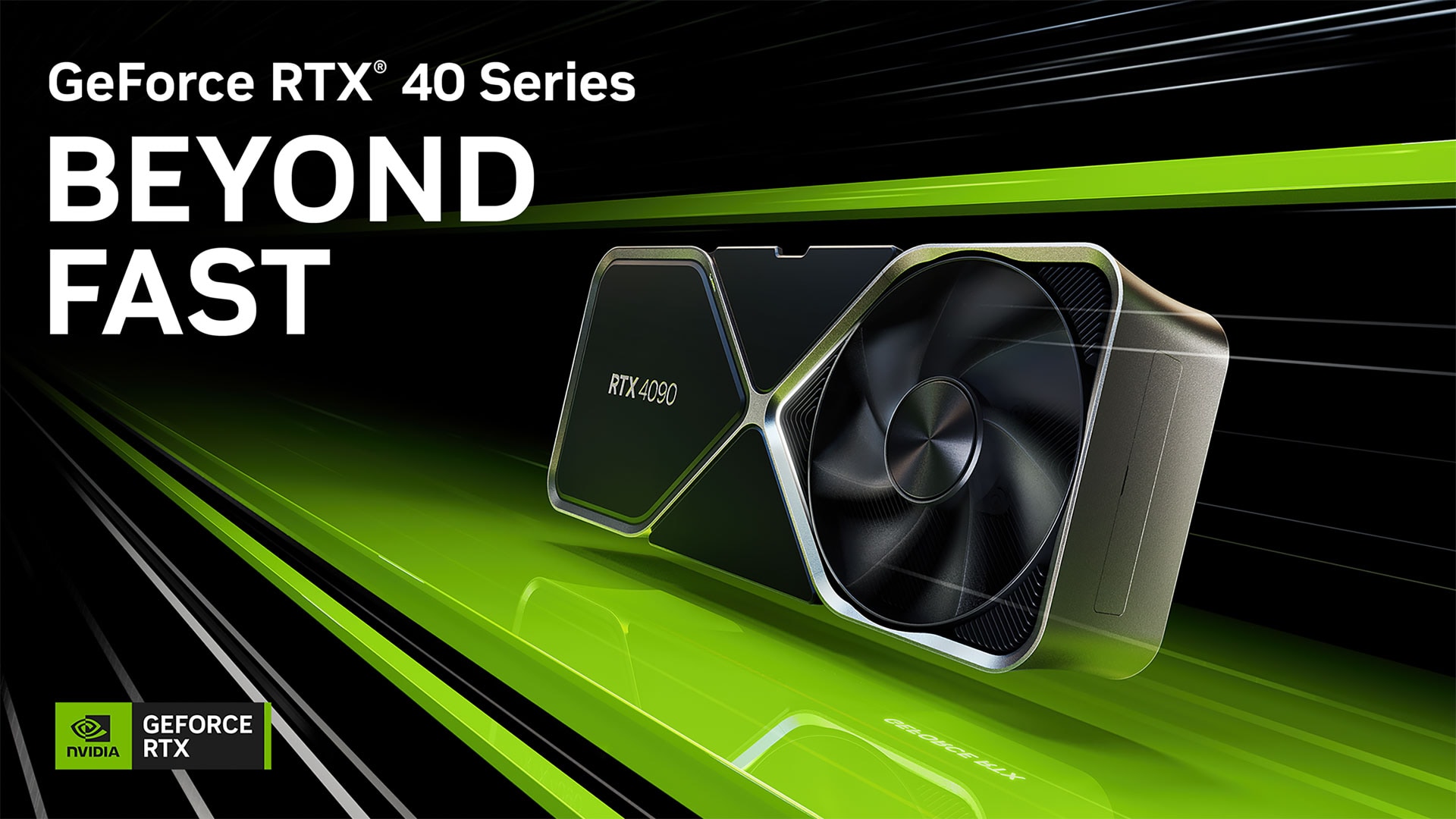 GeForce RTX