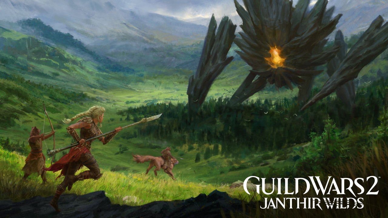 Guild Wars 2 Reward
