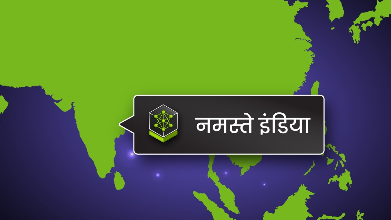Building generative AI solutions for India