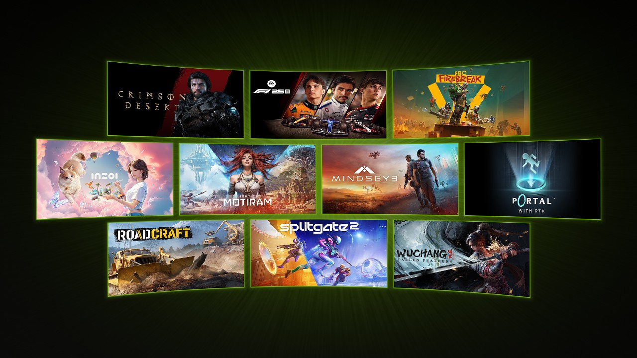 RTX DLSS Game